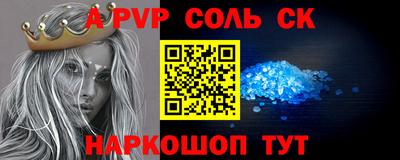 мяу мяу мука Бугуруслан
