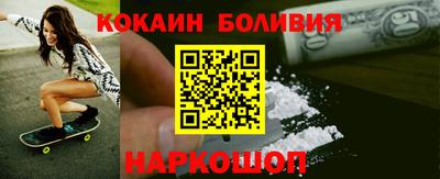 мяу мяу мука Бугуруслан