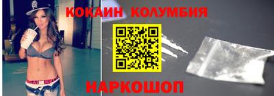 бошки Бузулук