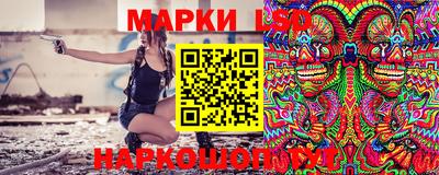 мяу мяу мука Бугуруслан