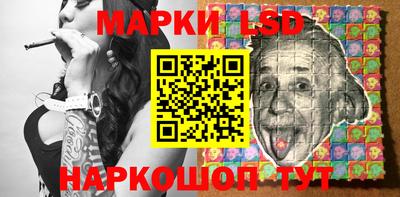 мяу мяу мука Бугуруслан