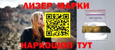 мяу мяу мука Бугуруслан
