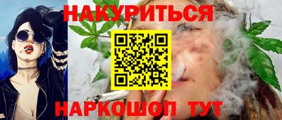 мяу мяу мука Бугуруслан