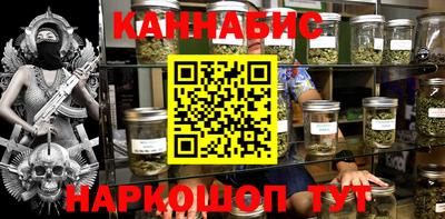 мефедрон мука Будённовск