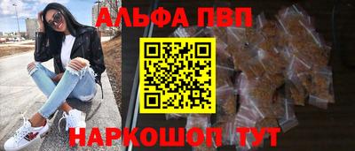 мяу мяу мука Бугуруслан